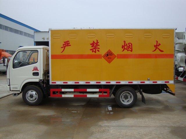 榆次危险品运输